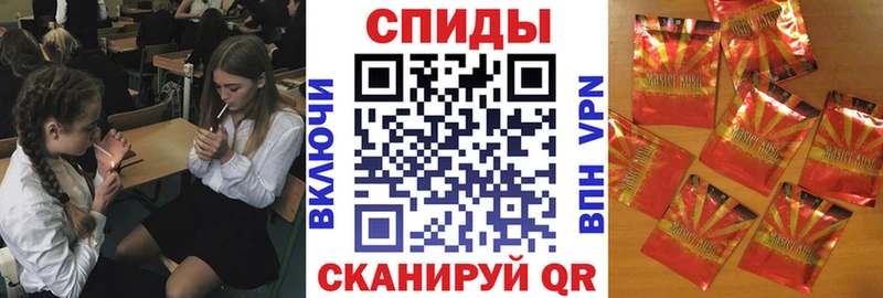 БУТИРАТ Butirat  Елабуга 