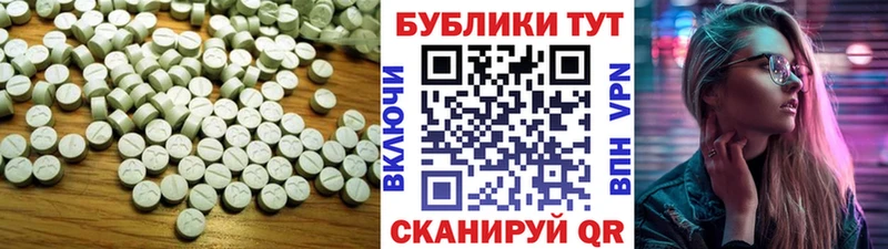 ЭКСТАЗИ DUBAI  даркнет сайт  Елабуга 