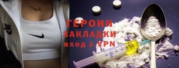 PSILOCYBIN Алзамай