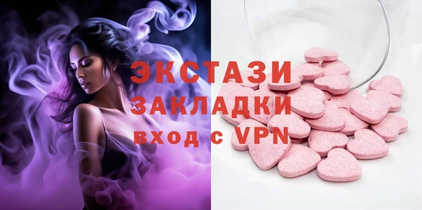 прущая мука Алексеевка