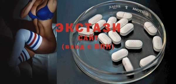 PSILOCYBIN Алзамай