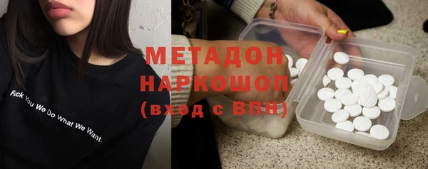 spice Алексин