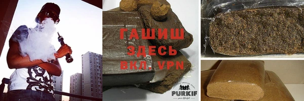 прущая мука Алексеевка
