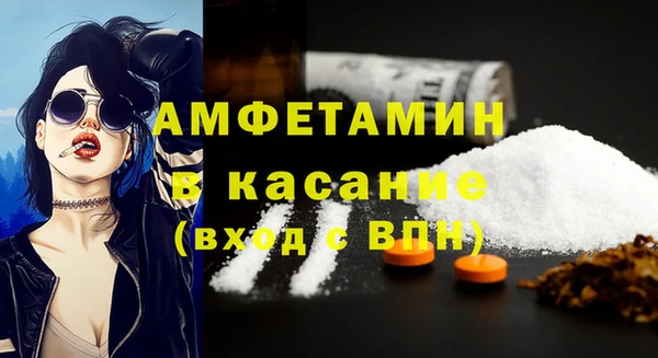 кокаин колумбия Дегтярск
