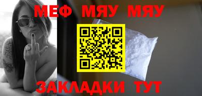 кокаин колумбия Кумертау