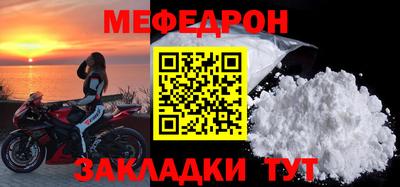 гидра Тайшет