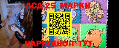 MESCALINE Краснодар