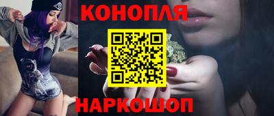 кокаин VHQ Кунгур