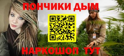мдма Краснознаменск