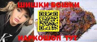 молекула духа Кулебаки