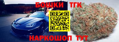 кокаин VHQ Кунгур