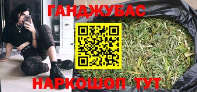 MESCALINE Краснодар