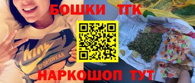 MESCALINE Краснодар
