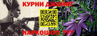 кокаин колумбия Кумертау