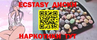 молекула духа Кулебаки