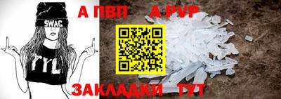 MESCALINE Краснодар