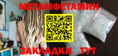 MESCALINE Краснодар