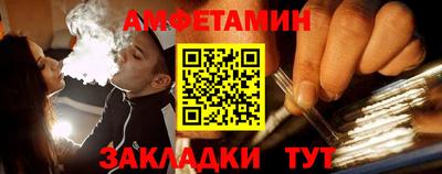 MESCALINE Краснодар