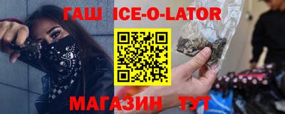 кокаин VHQ Кунгур