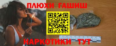 мдма Краснознаменск