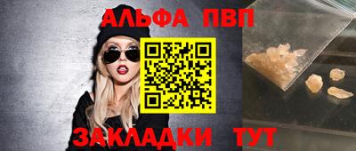 MESCALINE Краснодар