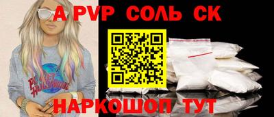 MESCALINE Краснодар