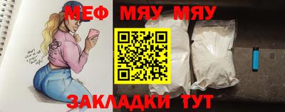 кокаин VHQ Кунгур