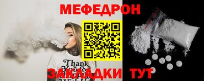 кокаин колумбия Кумертау