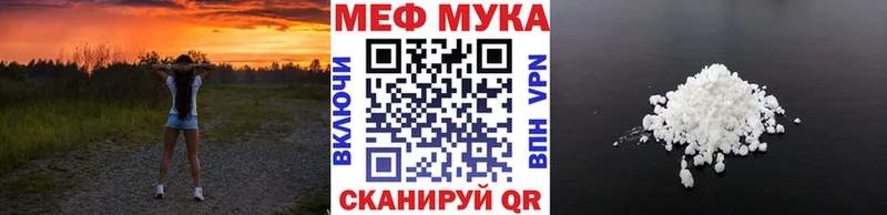 МЯУ-МЯУ 4 MMC  omg маркетплейс  Елабуга 