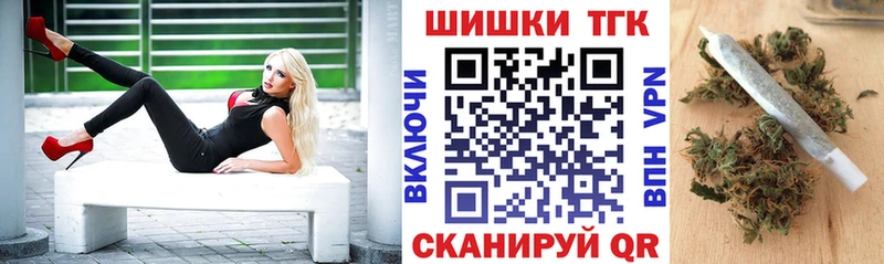 купить наркоту  Елабуга  Бошки Шишки планчик 